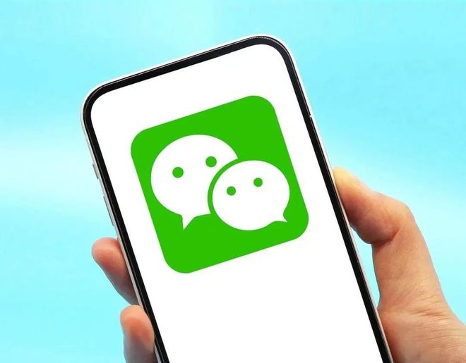 拍：增强沟通趣味性的新方式凯发k8一触即发微信拍一(图4)