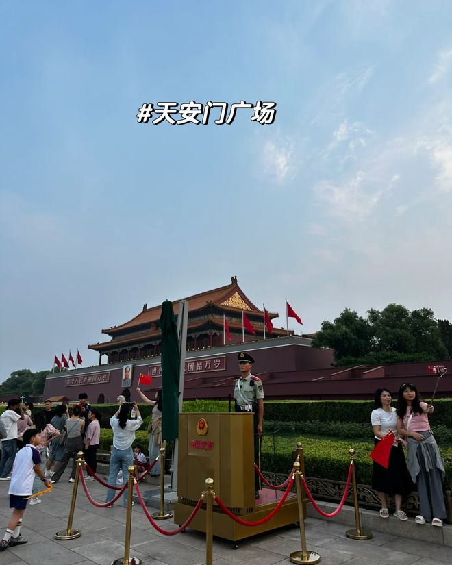 线晚保姆级旅游攻略赶紧码住！K8凯发登录北京五日游景点路(图3)