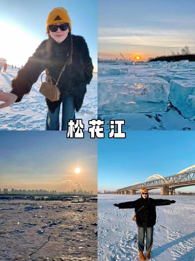 多少雪乡5天4晚跟团玩超全路线攻略k8凯发入口东北当地小包团五天价格(图1)