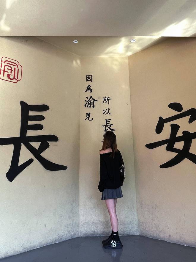 ：热门景点与地道美食一网打尽轻松享受k8凯发网站西安四天三晚情侣游玩攻略(图2)