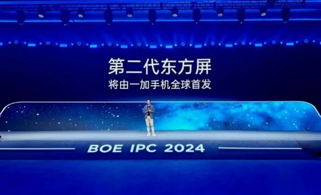 6至少十款安卓旗舰即将杀到！凯发入口围剿iPhone 1