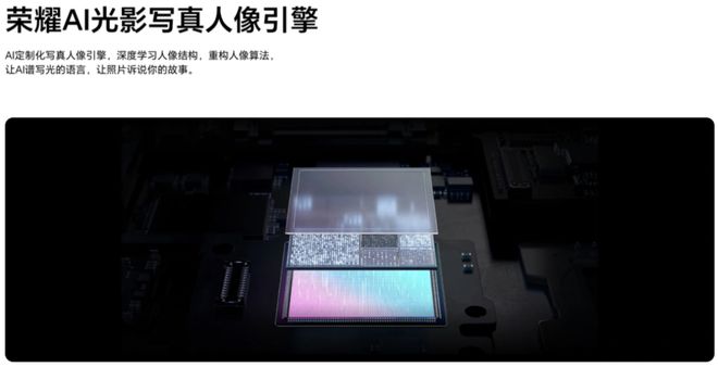 6至少十款安卓旗舰即将杀到！凯发入口围剿iPhone 1(图16)