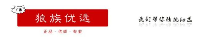 6至少十款安卓旗舰即将杀到！凯发入口围剿iPhone 1(图10)