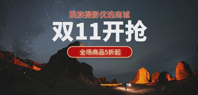 6至少十款安卓旗舰即将杀到！凯发入口围剿iPhone 1(图18)