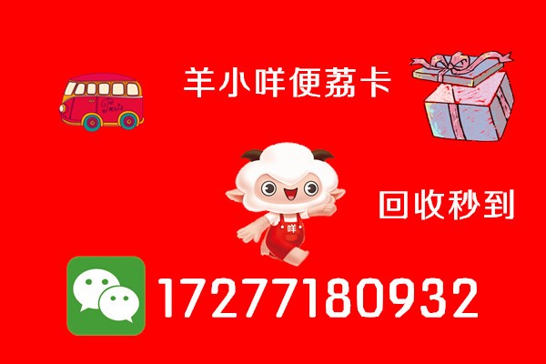 度怎么套出来这3种方法很实用！k8凯发国际入口羊小咩便荔卡额