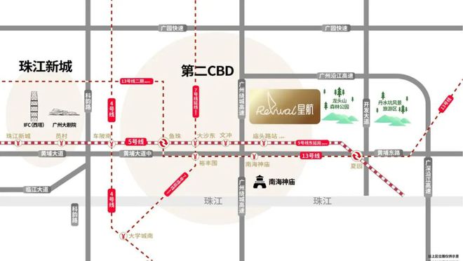 TOD- VIP预约专线-星航TOD欢迎您凯发k8国际厅登录〔售楼中心〕越秀滨江星航(图10)