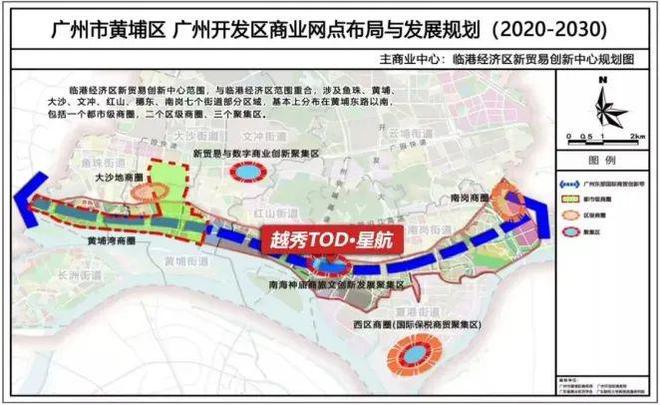 TOD- VIP预约专线-星航TOD欢迎您凯发k8国际厅登录〔售楼中心〕越秀滨江星航(图9)