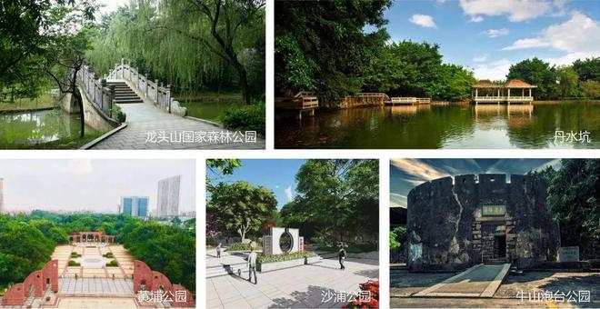 TOD- VIP预约专线-星航TOD欢迎您凯发k8国际厅登录〔售楼中心〕越秀滨江星航(图11)