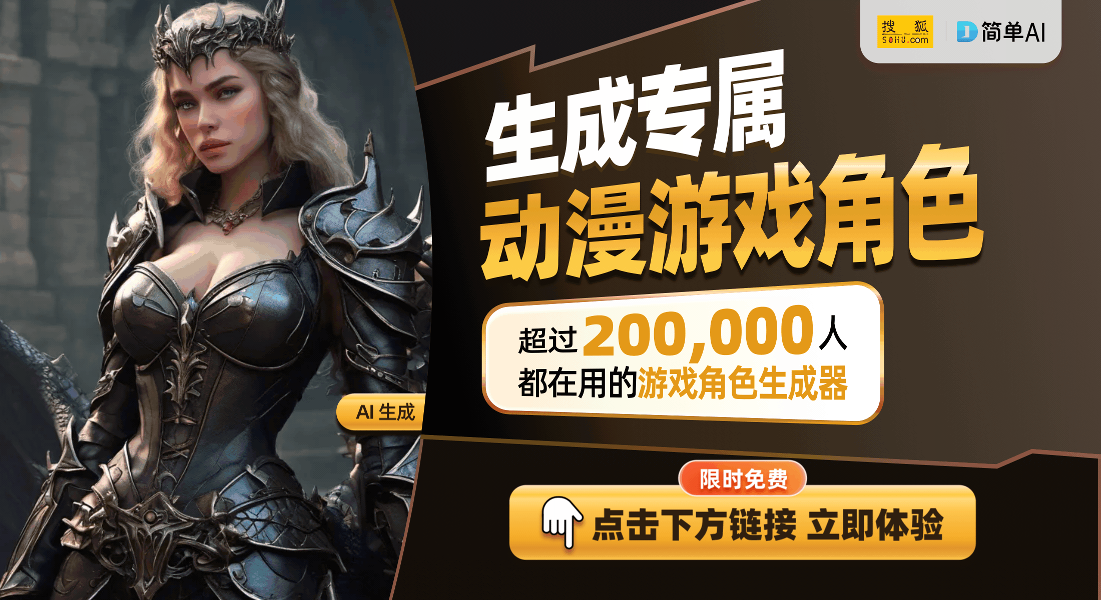 游戏新拍照模式来袭玩家互动再升级k8凯发入口电锯甜心RePOP