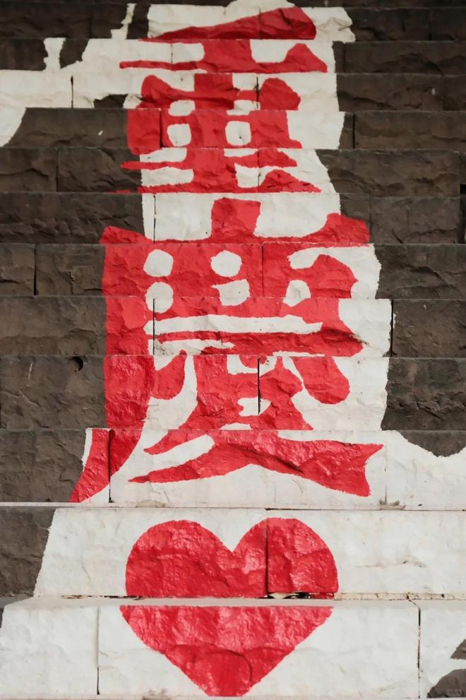 ？五日游路线详细指南请看这里！凯发k8登录想知道重庆旅游攻略