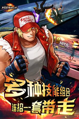 皇97风云再起安卓版K8凯发·国际网站拳