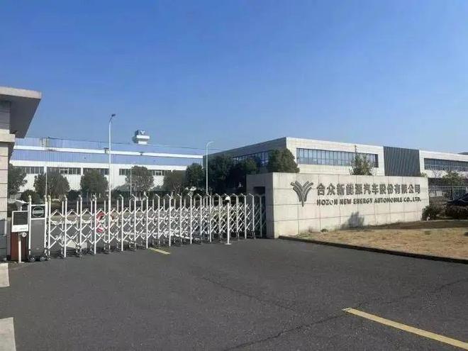 破产！数十万车主或变“售后弃儿”凯发k8