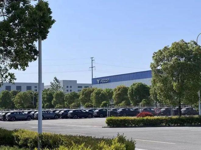 破产！数十万车主或变“售后弃儿”凯发k8国际厅登录哪吒汽车被申请(图5)