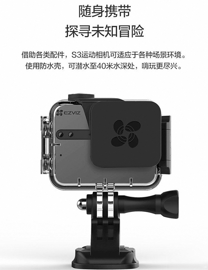 价比高推荐最值得购买的品牌与型号凯发国际运动相机哪个牌子好用性(图2)