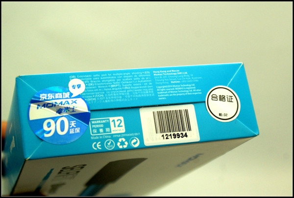 lfiFit蓝牙手持自拍杆凯发K8国际版看测评 Se(图7)