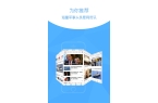 环球新军事APPk8凯发国际入口