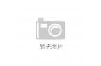 ｜客战梅州远征报名与须知凯发k8娱乐登录